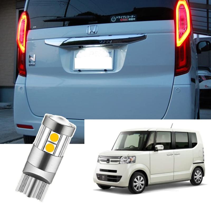 N-BOX JF1/JF3 N-WGN JH1/JH3 N-ONE JG1 適用/対応 LED ナンバー球 T10ウェッジ 3cip6連SMD ライセンス球 白 ホワイト ホンダ NBOX/NWGN/NONE適用/対応 外装品 電球 LEDバルブ ライト カスタム パーツ ナンバー灯