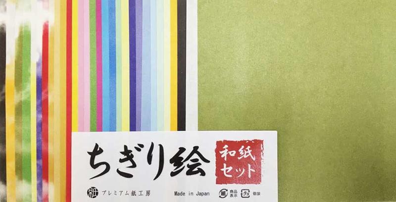 ちぎり絵 和紙風おりがみキット30色×2枚 60枚 約15×15センチサイズ：約15センチ×15センチ30色×2枚　60枚セット片面がザラザラ、片面がつるつるの和紙風の用紙です。しっかりとした和紙なので、折り紙のような質感です。