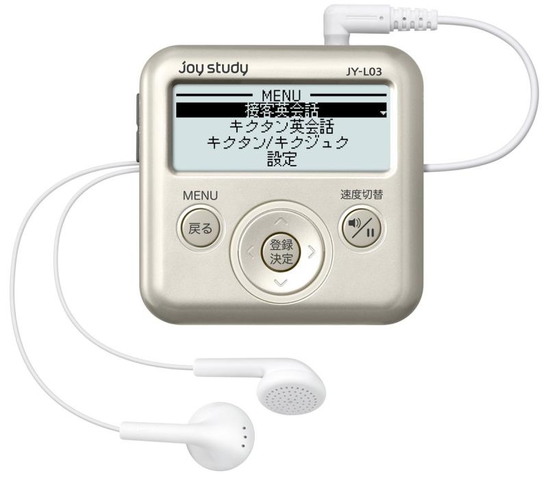 カシオ 英会話学習機 PERSONAL_COMPUTER