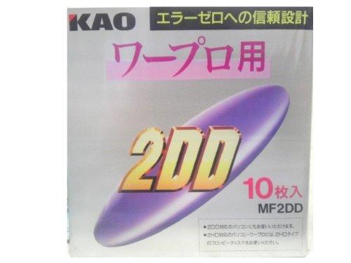 フロッピーディスク 2DD アンフォーマット ワープロ プラスチックケース入・3.5インチ フロッピーディスク・ワープロなどで使える 2DD アンフォーマット・1枚組・プラスチックケース入・カラー：黒
