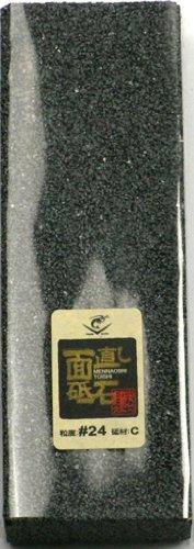 黒海老 面直し砥石 KNIFE_SHARPENER