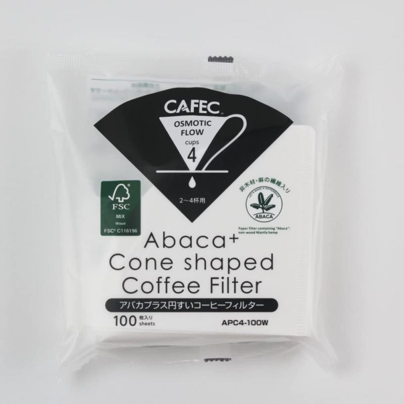 CAFECアバカプラス円すいコーヒ...
