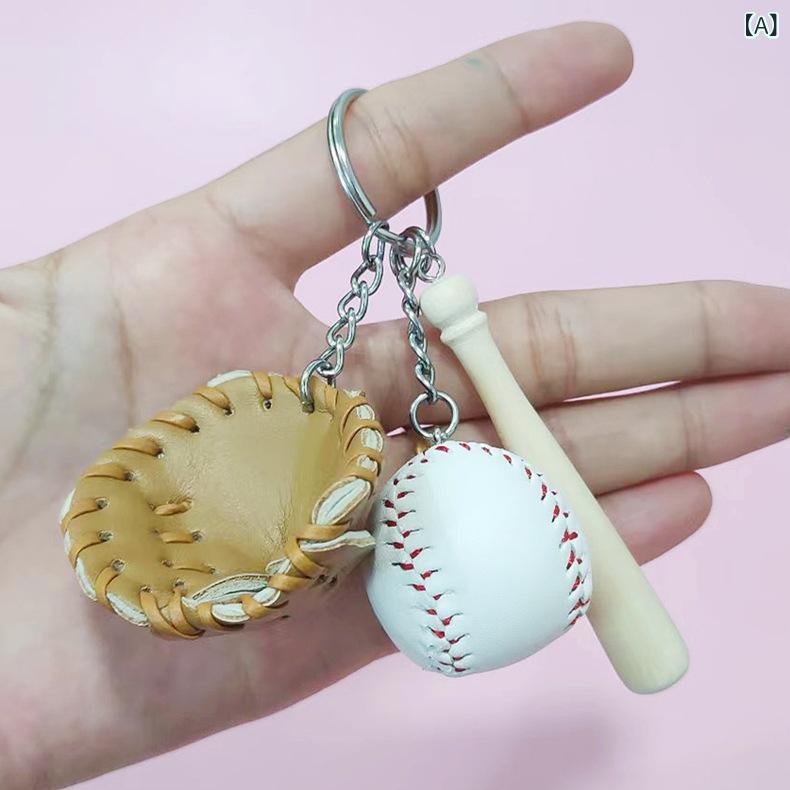 bloomelierのキーホルダー バッグチャーム 野球 3点セット ウッド 木製 おしゃれ かわいい ファッション小物｜アングル2