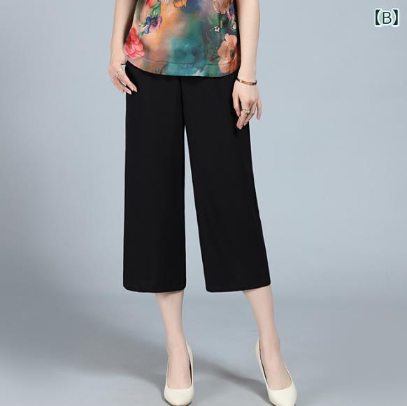 bloomelierのカジュアルスーツ レディース ミセス 40代 50代 60代 2点セット 半袖 Tシャツ クロップドパンツ ボタニカル柄 レトロ 体型カバー 細見え 接触冷感 吸汗速乾 部屋着｜アングル2