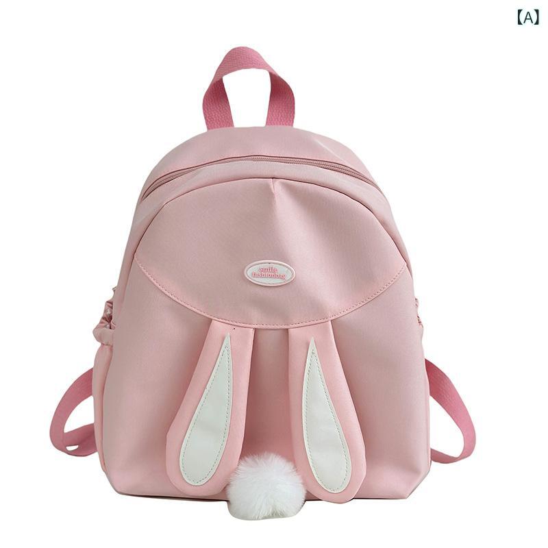 bloomelierのリュックサック レディース キッズ 女の子 かわいい 兔耳モチーフ ナイロン 軽量 耐磨 撥水 通学 小学生 アウトドア カジュアル パステルカラー ピンク ブルー ブラック イエロー ホワイト｜アングル2