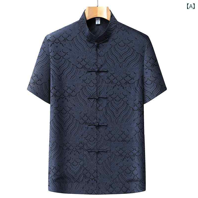セットアップ メンズ 接触冷感 薄手 唐装 中国風 チャイナ服 カジュアル 半袖 シャツ トップス ズボン シニア 父の日 敬老の日 ギフト プレゼント bloomelier-10530329 bloomelier サンプル画像2