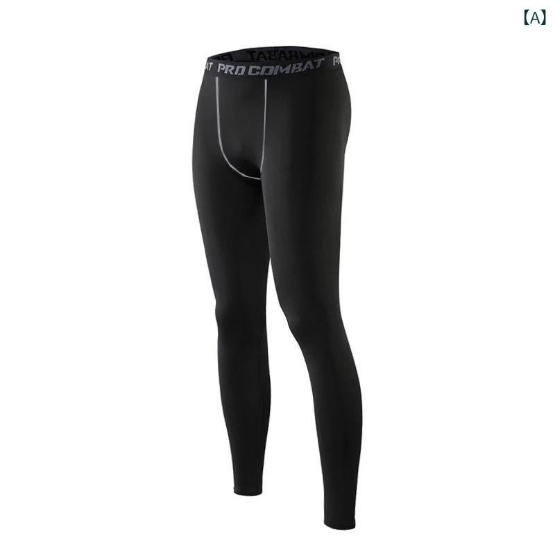 bloomelierのパンツ メンズ スポーツタイツ コンプレッションタイツ 高弾力 吸汗速乾 アンダーウェア スポーツレギンス スパッツ ランニング ウェア 筋トレ トレーニング フィットネス オールシーズン 再生繊維 ロングパンツ｜アングル2