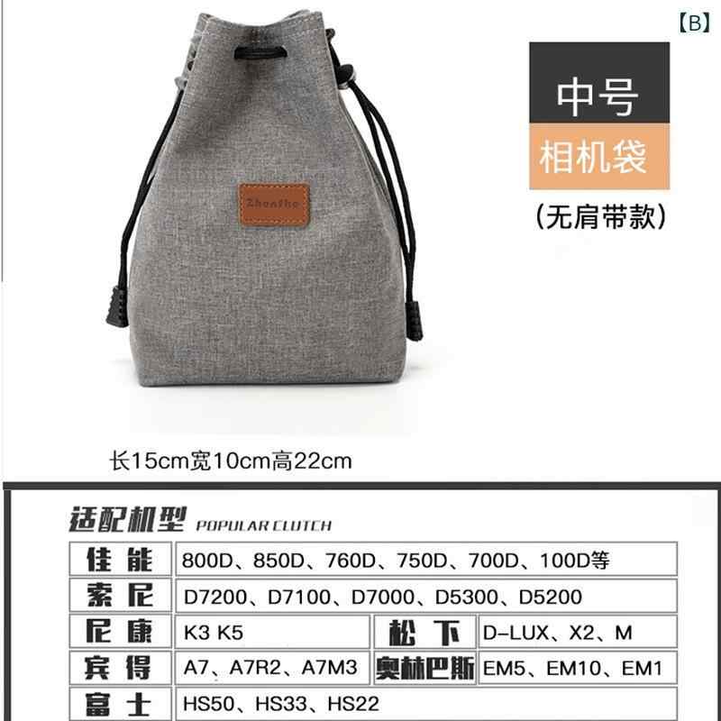 カメラバッグ インナーバッグ 男女兼用 軽量 耐摩耗 撥水 ナイロン 仕切り クッション インナーケース 一眼レフ ミラーレス ビデオカメラ 収納ポーチ ガジェットポーチ bloomelier-10538413 bloomelier サンプル画像3