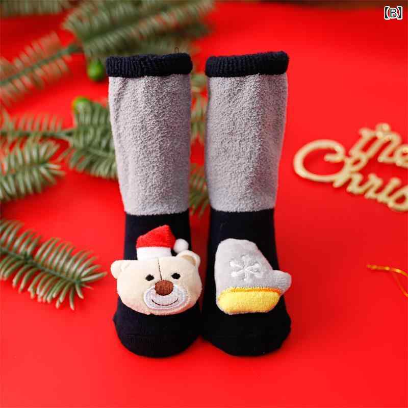 bloomelierの靴下 キッズ ベビー クリスマス 秋冬 厚手 もこもこ 立体 キャラクター 暖かい ルームソックス 防寒 滑り止め コットン 通気性｜アングル3