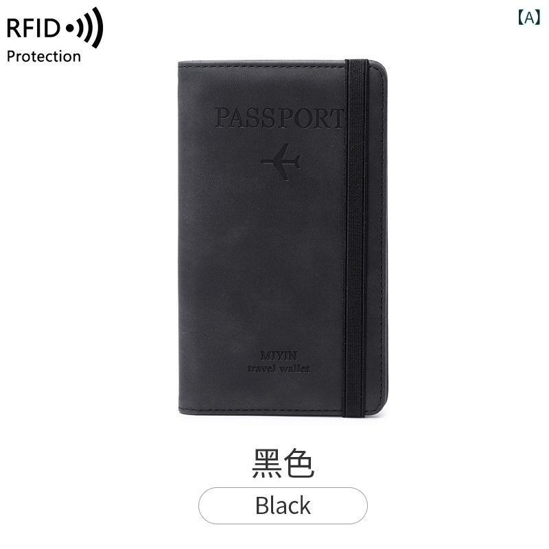 パスポートケース 男女兼用 旅行 マルチケース RFID スキミング防止 貴重品入れ 大...