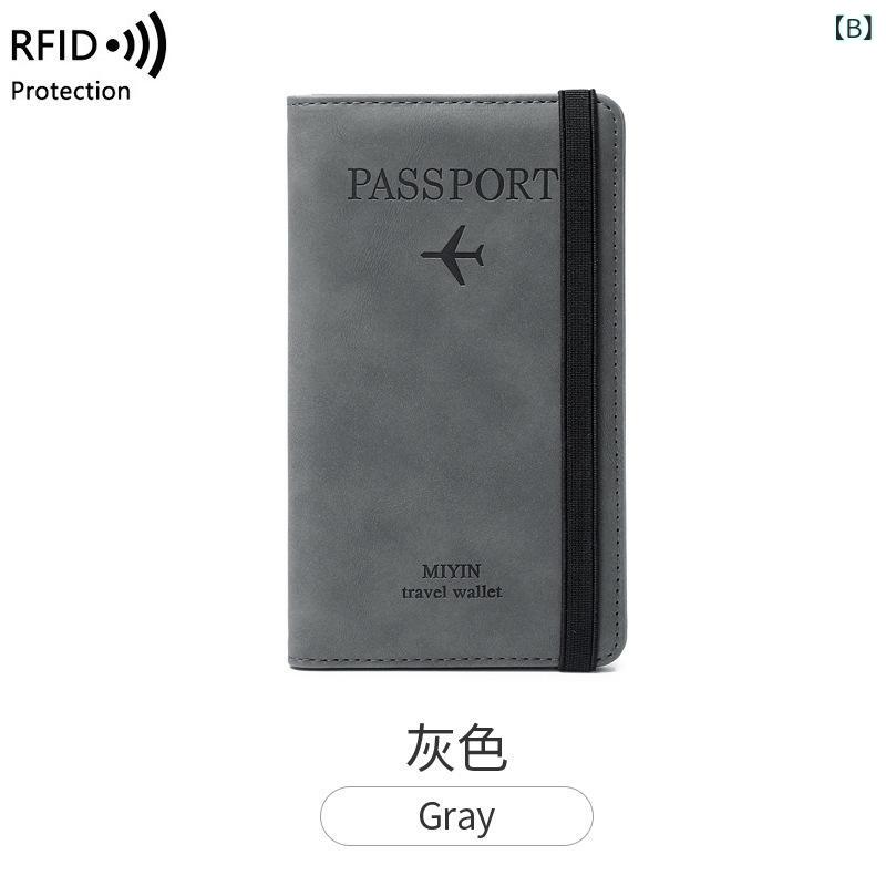 パスポートケース 男女兼用 旅行 マルチケース RFID スキミング防止 貴重品入れ 大...
