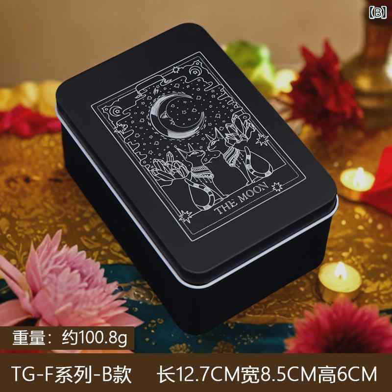 bloomelierのカードケース ホビー用品 タロッドカード収納ケース 鉄製 小物入れ ゲーム 持ち運び ポータブル 卓上 コンパクト 収納ボックス｜アングル3
