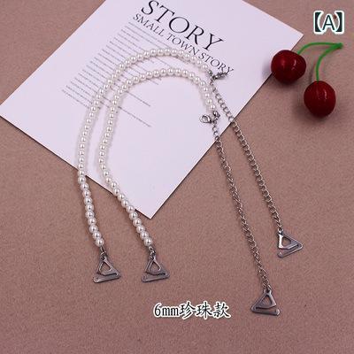 bloomelierのブラストラップ レディース インナー アクセサリー パール風 6mm 8mm オフショル用 見せブラ ドレス用 肩紐 かわいい おしゃれ 2本入り｜アングル2