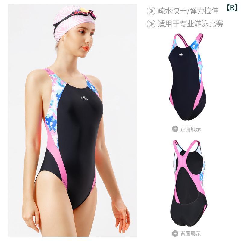 bloomelierの競泳水着 レディース ジュニア 女の子 ワンピース スイムウェア 三角 水泳 練習用 競泳用 フィットネス 競泳 パッドなし 切り替え ストレッチ 撥水 軽量 速乾｜アングル3