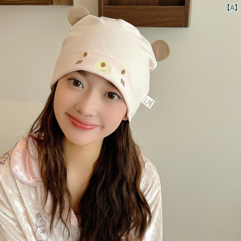 帽子 レディース 妊婦 ケア帽子 産後 室内帽子 春夏 綿 かわいい クマ 出産祝い 伸...