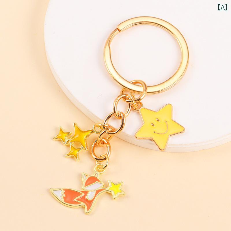 キーホルダー レディース キッズ かわいい カートン キツネ 星 モチーフ バッグチャーム 金属製 鍵 小物 アクセサリー 通学の商品画像 2