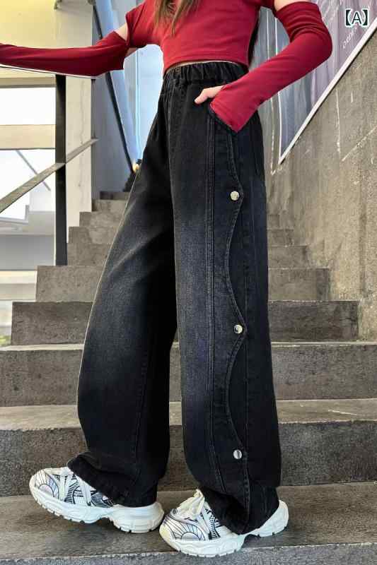 パンツ キッズ 女の子 デニムパンツ ジーンズ 春秋 ロングパンツ ストレート ジー...