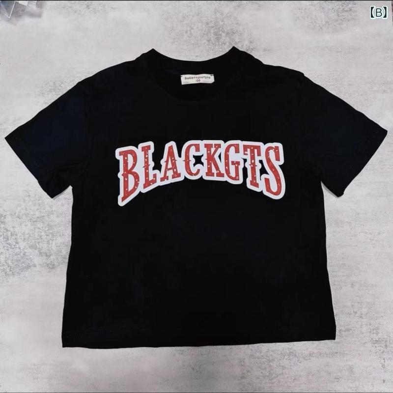 セットアップ キッズ 女の子 半袖 Tシャツ チュールスカート 2点セット 夏 コーデ ...