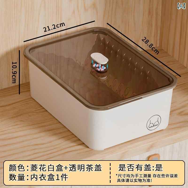 収納ボックス レディース メンズ 下着収納ケース 靴下 ショーツ ブラジャー 仕切り付き 蓋付き フタ付き プラスチック 省スペース 整理整頓 引き出し用 小物入れ 衣類収納 bloomelier-10574020 bloomelier サンプル画像2
