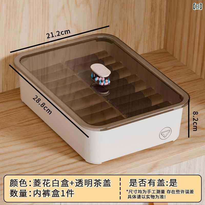 収納ボックス レディース メンズ 下着収納ケース 靴下 ショーツ ブラジャー 仕切り付き 蓋付き フタ付き プラスチック 省スペース 整理整頓 引き出し用 小物入れ 衣類収納 bloomelier-10574020 bloomelier サンプル画像3