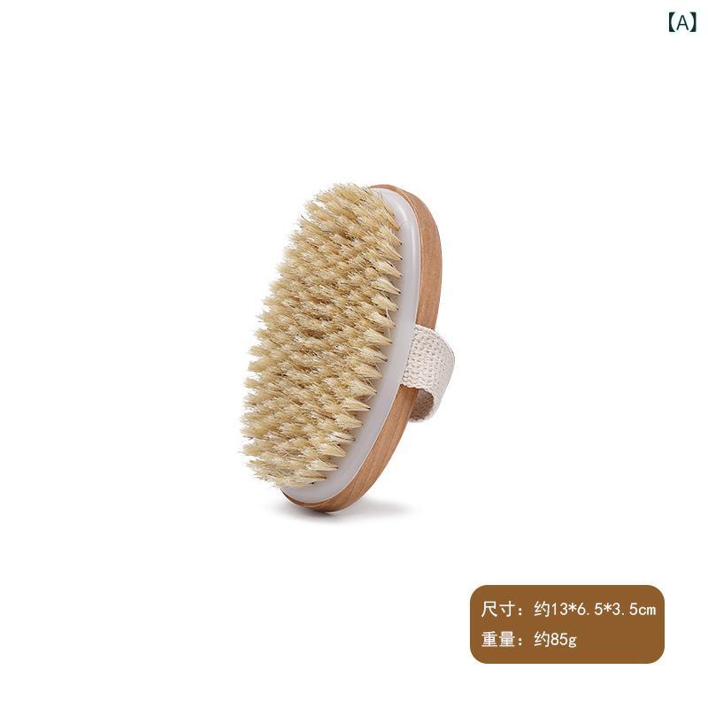 bloomelierのボディブラシ 天然豚毛 ロングハンドル 背中ブラシ 体洗い 浴室 お風呂グッズ 持ち手付き マッサージ 角質除去 美肌 肌ケア 背中ニキビ 垢すり 長柄 洗体ブラシ バスグッズ｜アングル2