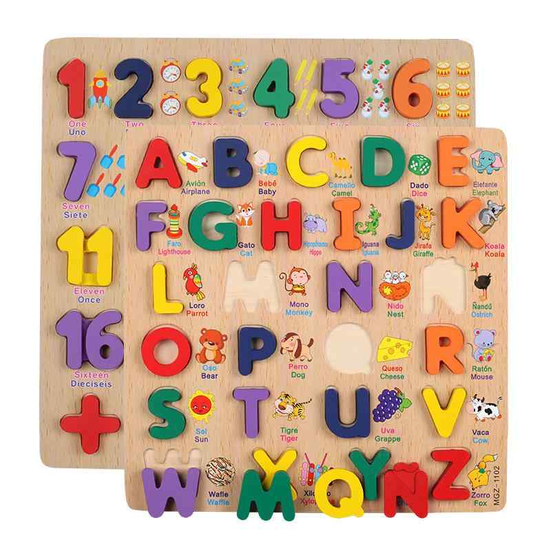 パズル 木製玩具 キッズ 子供 木のおもちゃ 数字 アルファベット 型はめパズル 知育玩具 モンテッソーリ 早期教育 指先訓練 集中力