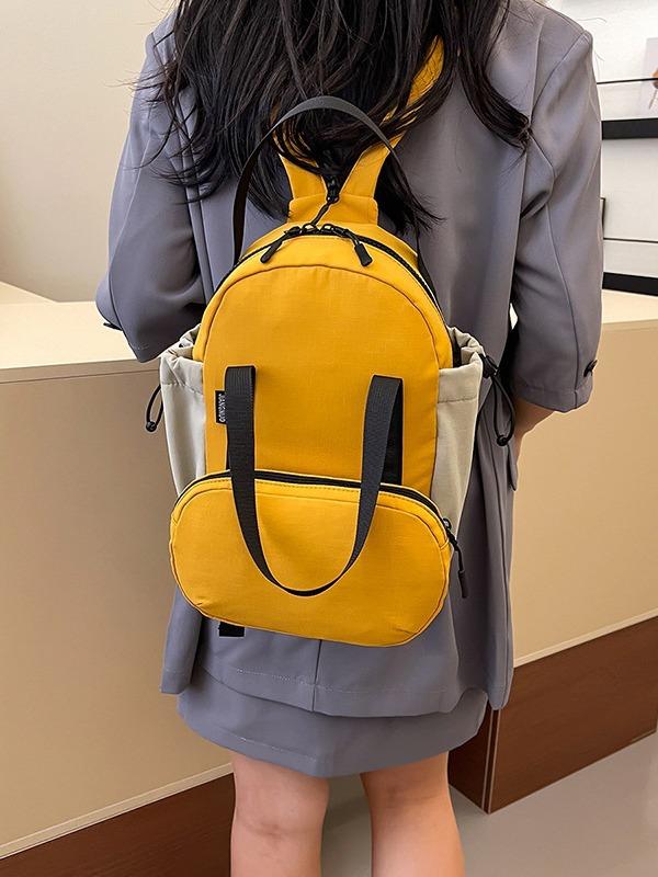 ・カテゴリ: バッグ・カラー展開: イエロー、グレー、ワインレッド・スタイル: 都市ミニマリズム・素材: オックスフォード生地・デザイン要素: バイカラー・裏地素材: ポリエステル・開閉方式: ファスナー・内側構造: 携帯電話ポケット、PCポケット・硬さ: ソフト・外ポケットの種類: オープンポケット・対応シーン: カジュアル旅行・機能: 耐摩耗性