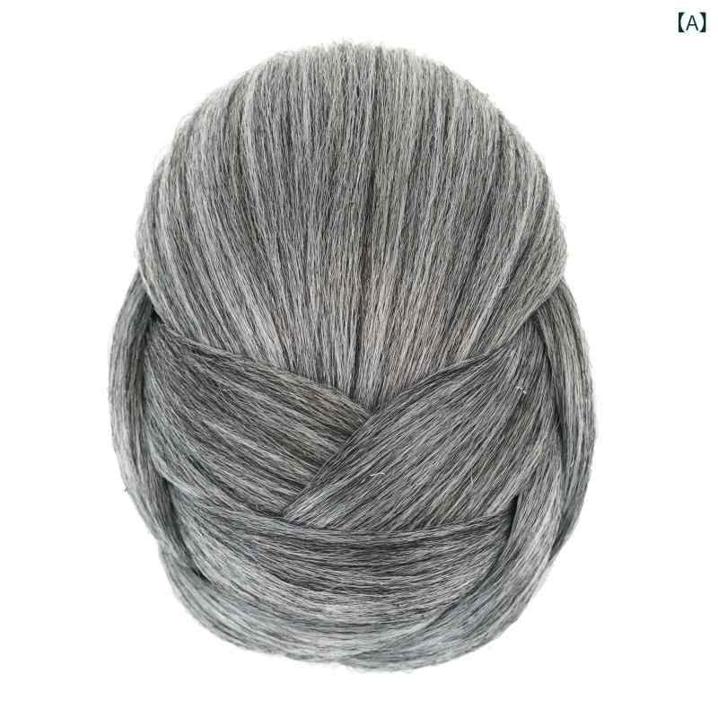 bloomelierのウィッグ レディース お団子 ヘアピース つけ毛 シュシュ ボリュームアップ 和装 浴衣 漢服 着物 ドレス 成人式 卒業式 結婚式 コスプレ 簡単 着脱 耐熱 ナチュラル まとめ髪｜アングル2