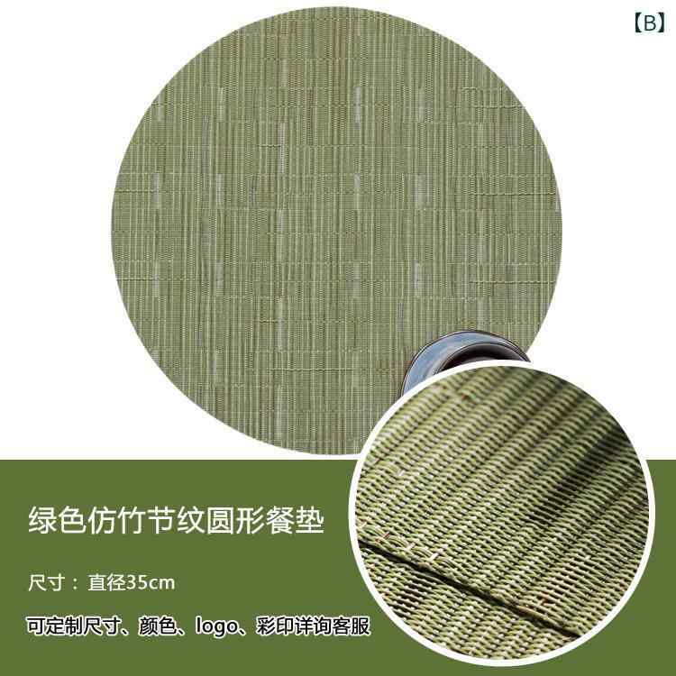 ランチョンマット 円形 PVC製 35cm おしゃれ 竹目風 撥水 耐熱 水洗い可 プレース...