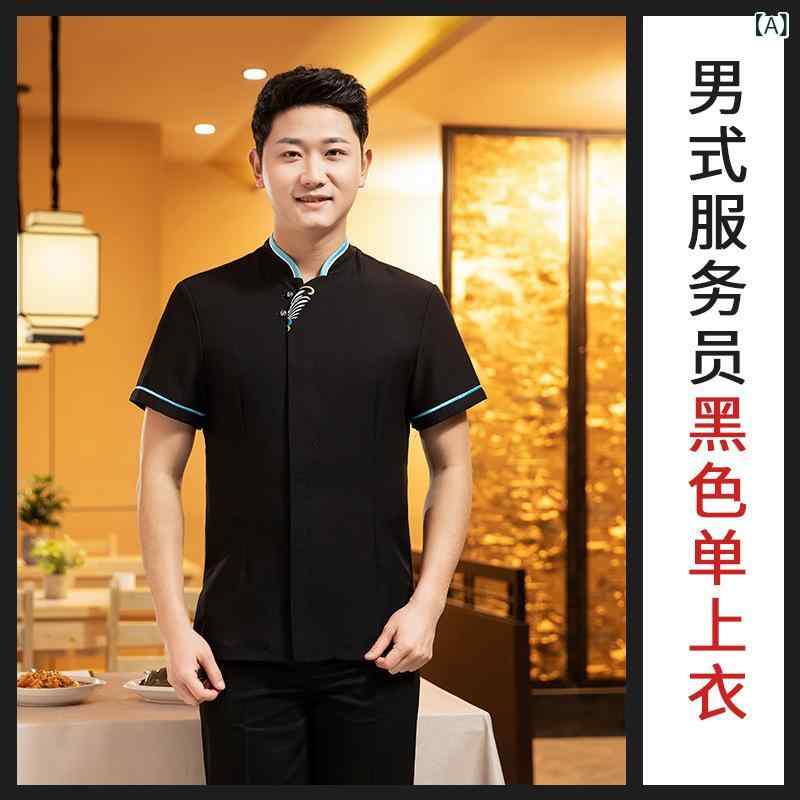 bloomelierの作業服 レディース メンズ 春夏秋 吸汗速乾 飲食 ホテル レストラン 受付 清掃 スタンドカラー 飲食店ユニフォーム 半袖 上着｜アングル2
