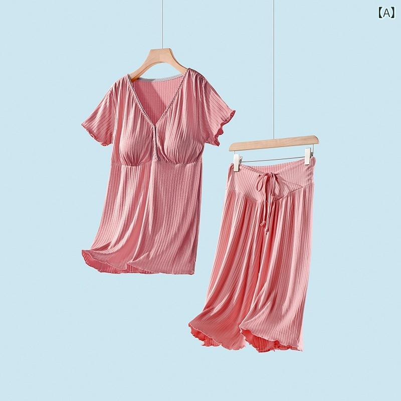 パジャマ レディース 妊婦 マタニティ ルームウェア 授乳服 モダール 接触冷感 半...