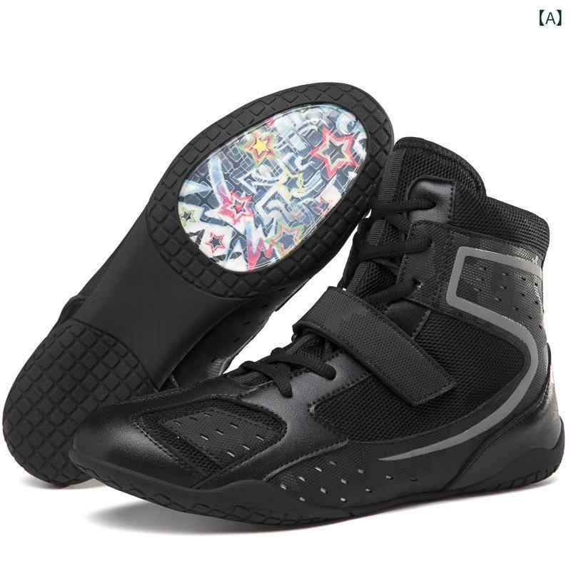bloomelierのトレーニングシューズ メンズ レディース キッズ プロ ボクシングシューズ 摔跤 格闘技 スニーカー 滑り止め 通気性 軽量 室内 屋内 ワークアウト デッドリフト ウェイトリフティング｜アングル2