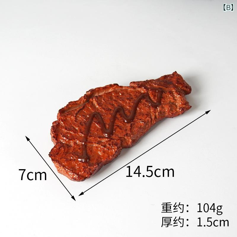 bloomelierの食品サンプル ステーキ 牛肉 スペアリブ 肉モデル おままごと 撮影道具 置物 小物 ディスプレイ 食品模型 リアル PVC製 ハンドメイド｜アングル3