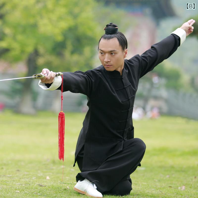 太極拳ウェア 男女兼用 長袖 配色 切り替え リネン混 秋冬 演武用 練習着 アウター