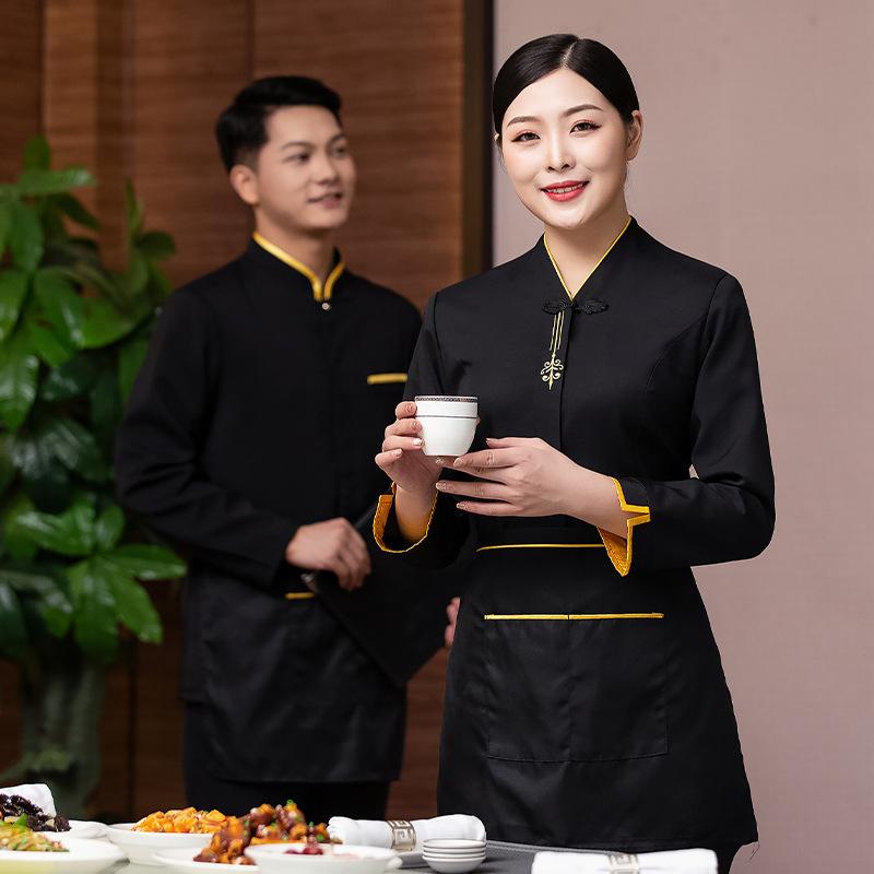 ・着用シーン: ホテル、飲食店・対象性別: 男女兼用・カテゴリ: ジャケット、アウター・機能: 吸湿速乾・誤差範囲: 1-3cm・素材: コットン混紡（綿 30%、ポリエステル 70%）・カラー展開: 男性ブラック＋エプロン、男性レッド＋エプロン、女性ブルー＋エプロン、女性ブラック＋エプロン、女性レッド＋エプロン・サイズ展開: L、XL、XXL、XXXL、4XL・仕様: トップス・対象年齢: 18-25歳