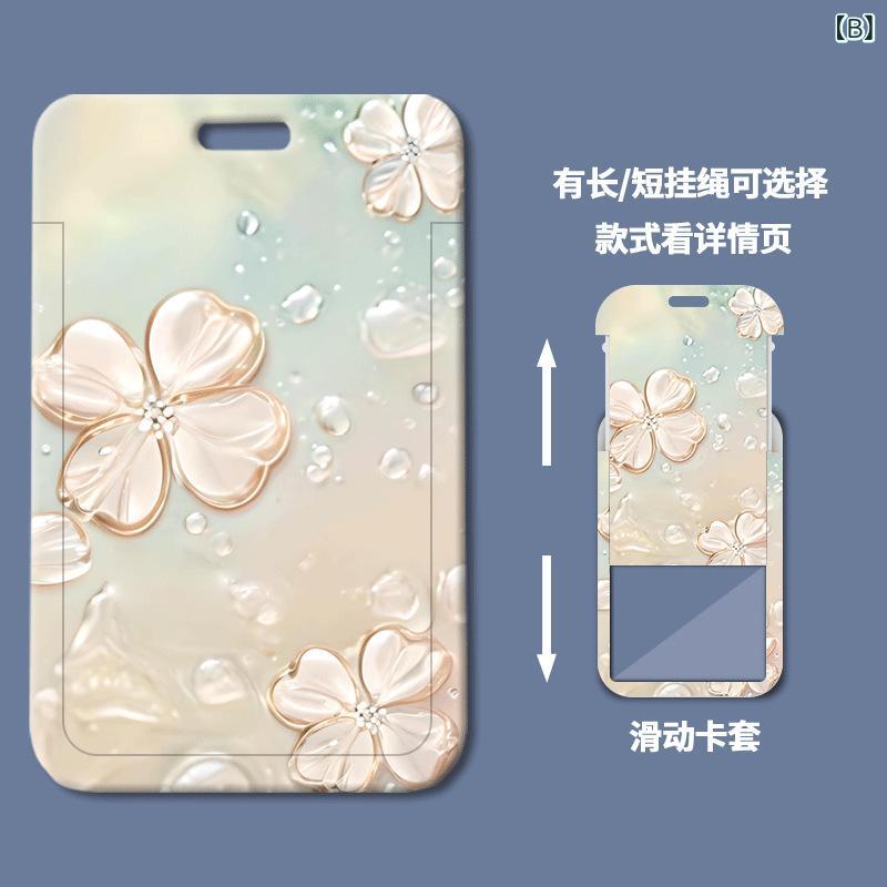 bloomelierのカードケース 学生 キッズ パスケース スライド式 クリア窓付き 名札入れ 定期入れ ICカードホルダー 社員証入れ 縦型 かわいい ラメ 軽量 プラスチック｜アングル3