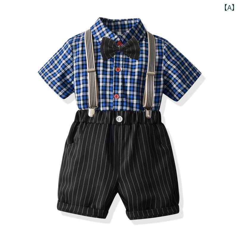 シャツ キッズ 男の子 セットアップ サスペンダー ストライプ ハーフパンツ フォーマル スーツ 半袖 格子柄 正装 発表会 結婚 七五三 お呼ばれ 春夏 コットン - 2