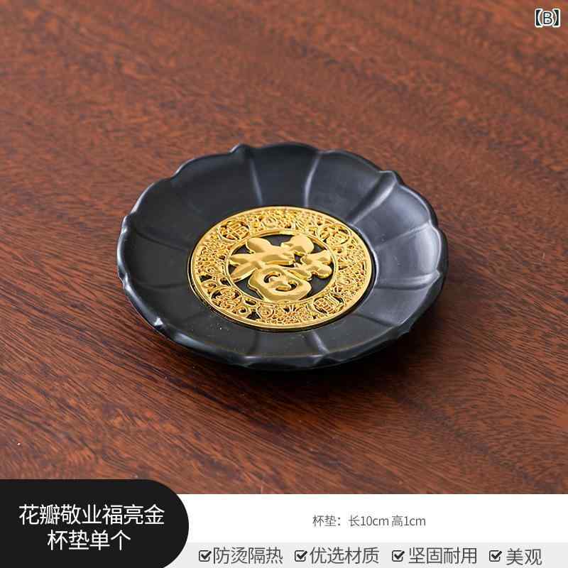 コースター 福 隔熱 マット おしゃれ 茶器 付属品 オフィス 耐熱 滑り止め 新中華...