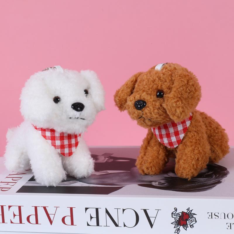 キーホルダー ぬいぐるみ 犬 トイプードル かわいい ミニサイズ ふわふわ マスコット バッグチャーム ギフト