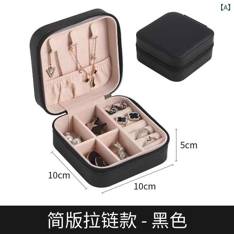 ジュエリーボックス レディース 携帯用 小型 フラップ アクセサリーケース 収納 ミニ トラベル 旅行用 指輪 ピアス イヤリング ネックレス フェイクレザー コンパクト bloomelier-10690122 bloomelier サンプル画像2