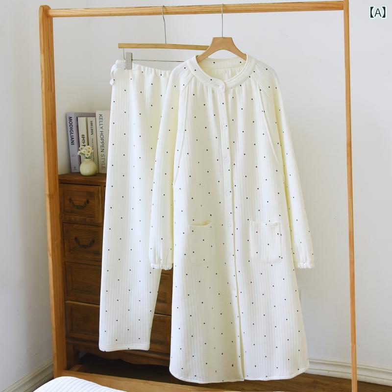 マタニティパジャマ レディース 授乳服 長袖 セットアップ 2点セット エアーコット...