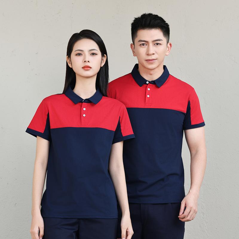 ・カテゴリ: Tシャツ・スタイル: ルーズフィット・袖丈: 半袖・主な素材: ポリエステル ・カラー展開: ブラック×グレー、グレー×ネイビー、ダークグレー×ライトグレー、ネイビー×レッド、ネイビー×グレー・サイズ展開: S、M、L、XL、XXL、XXXL、XXXXL・生地の厚さ: 普通・機能性: 吸湿速