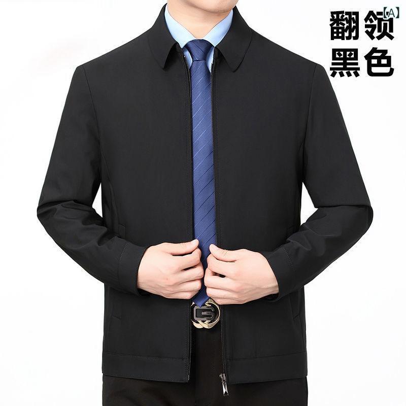 ジャケット メンズ 春秋 アウター ブルゾン 襟付き ビジネス カジュアル 高級感 スタイリッシュ 紳士服 シニア 父の日 プレゼント 薄手 無地 通勤 bloomelier-10741464 bloomelier サンプル画像2
