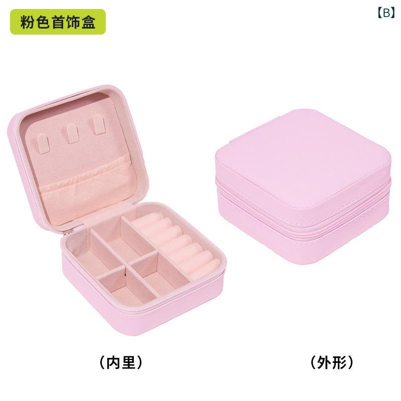 ジュエリーボックス レディース 大容量 携帯用 トラベル 旅行用 仕切り付き アクセサリーケース ピアス ネックレス 指輪 リング コンパクト かわいい ミニ PUレザー 小物入れ 保管ケース bloomelier-10744387 bloomelier サンプル画像3