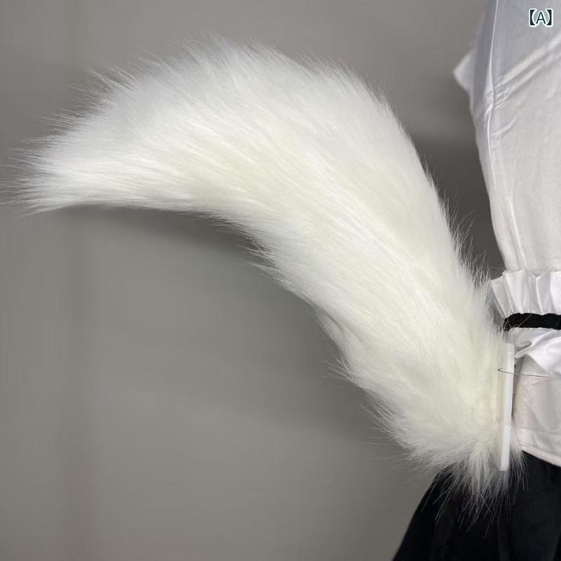 コスプレ衣装 アニマル 特大 狐の尻尾 猫耳 ヘアピン 電動 しっぽ カチューシャ ふわふわ 獣耳 リアル ハンドメイド 動物 仮装 ハロウィン パーティー イベント 撮影小道具