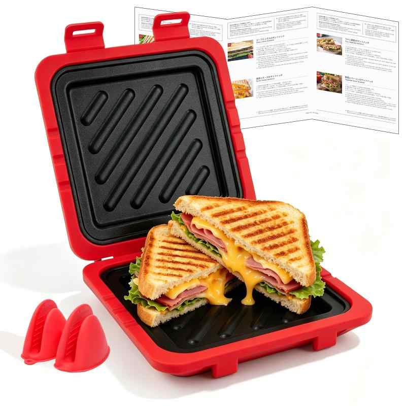 ホットサンドメーカー 電子レンジ 電子レンジ調理用品・ホットサンドメーカー・電子レンジ