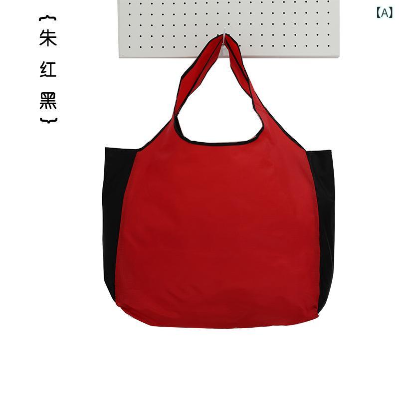 ショッピングバッグ レディース メンズ 大容量 折りたたみ エコバッグ 防水 オックスフォード 耐荷重30kg コンパクト 軽量 携帯 手提げ 買い物袋 レジ袋 スーパー 旅行 bloomelier-10757207 bloomelier サンプル画像2