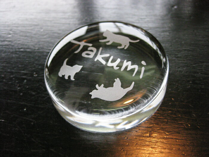 thum2