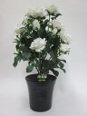 ”超質感”光触媒アートフラワー(造花) ばら(バラ・薔薇)2本立ち(ホワイト)生花と間違えるほどのリアルな質感をぜひ体験してください。贈り物・母の日・新築祝・開...