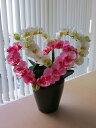 胡蝶蘭 光触媒 ハート(ダブル)小(白黄・ピンク) ハートの形のアートフラワー(造花)でとってもキュートです。贈り物・母の日・新築祝・開店祝・誕生日・記念日・卒...